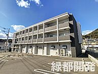 山口県下関市椋野町3丁目13-32：物件画像／緑都開発株式会社