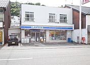 ローソン彦島江の浦五丁目店(412m)