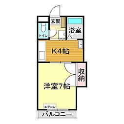 ハイツ若草 1Kの間取図画像