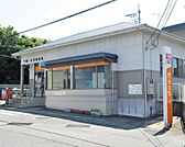 下関一の宮郵便局(355m)