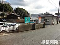 山口県下関市本町2丁目6-9：物件画像／緑都開発株式会社