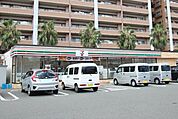 セブンイレブン下関東大和町店(235m)