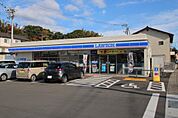 ローソン下関垢田町一丁目店(1、067m)