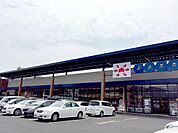 コープここと新下関店(959m)