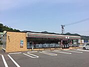 セブンイレブン下関長府江下町店(301m)