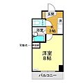 パラディアン一の宮3階3.2万円