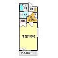 スカイプラザ下関8階3.5万円