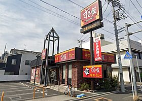 コーポ白根 203 ｜ 埼玉県川口市朝日１丁目22-27（賃貸アパート1LDK・2階・37.26㎡） その25