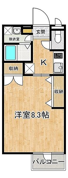 We’S　HARIASA 302｜埼玉県川口市坂下町１丁目(賃貸マンション1K・1階・27.01㎡)の写真 その2