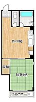 メゾン尾久 701 ｜ 東京都荒川区東尾久２丁目45-6（賃貸マンション1DK・7階・31.50㎡） その2