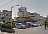 周辺：コモディイイダ 鳩ヶ谷店（1082m）