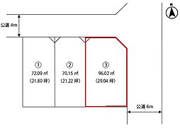 物件画像 本蓮2丁目売地　全3区画