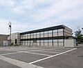 すなた