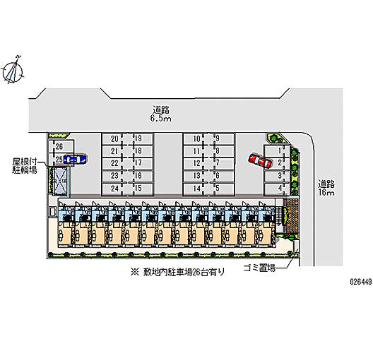 駐車場
