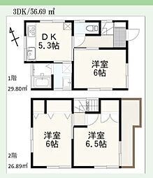 物件画像 立川市羽衣町一丁目中古戸建