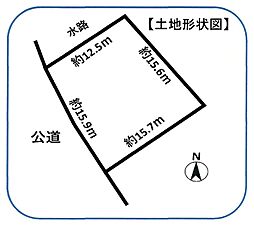 売地　豊橋市瓜郷町寄道