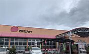 西村ジョイ観音寺店 2836m
