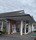 観音寺吉岡郵便局 584m