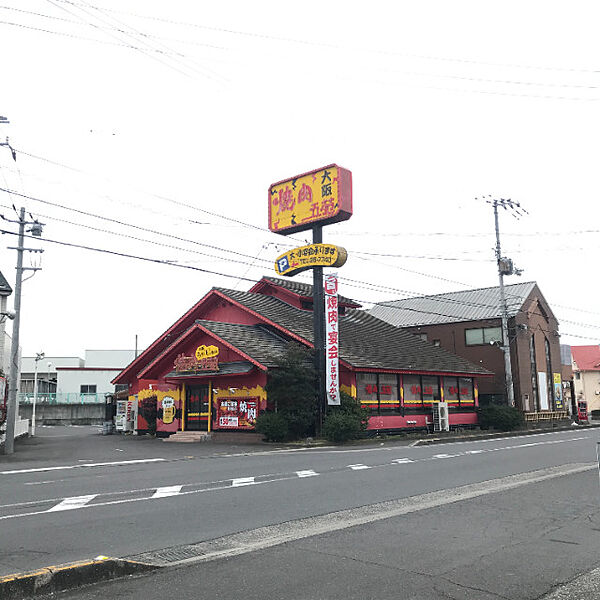 周辺：焼肉五苑観音寺店 1258m