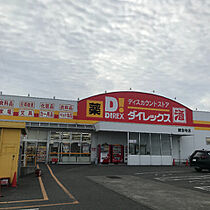 ハートプラザII-2号地  ｜ 香川県三豊市豊中町本山甲（賃貸アパート2LDK・2階・60.86㎡） その17