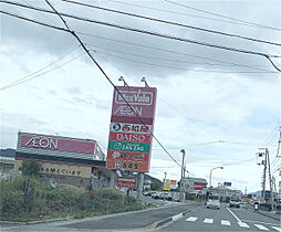 エスペランサ広野20号地  ｜ 香川県観音寺市柞田町（賃貸タウンハウス2LDK・2階・68.11㎡） その23