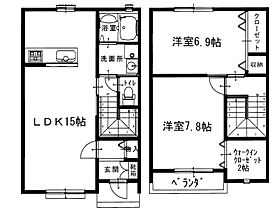 エスペランサ広野3号地  ｜ 香川県観音寺市柞田町（賃貸テラスハウス2LDK・1階・73.87㎡） その2