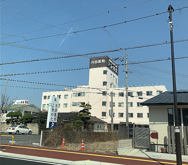 周辺：医療法人社団健成会河田病院 2986m