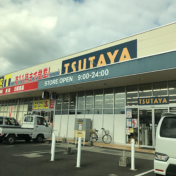 画像26:TSUTAYA観音寺店 1517m