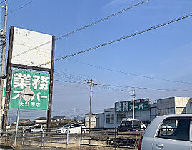 エスポワール柞田6  ｜ 香川県観音寺市柞田町（賃貸アパート2K・2階・40.29㎡） その16