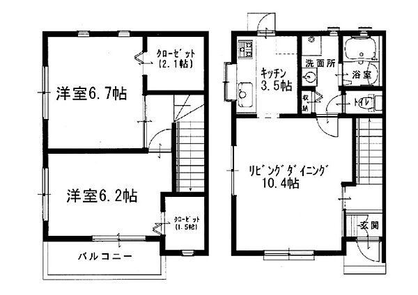 ルネス吉岡27号地 ｜香川県観音寺市吉岡町(賃貸テラスハウス2LDK・1階・68.31㎡)の写真 その2