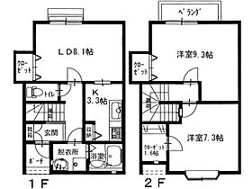 スカイガーデン本大4  ｜ 香川県観音寺市本大町（賃貸テラスハウス2LDK・1階・72.28㎡） その2