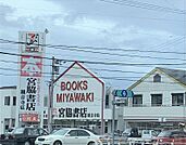 セブンイレブン観音寺坂本店 1356m