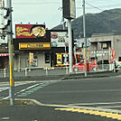 CoCo壱番屋観音寺本大町店 291m