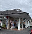 観音寺吉岡郵便局 400m