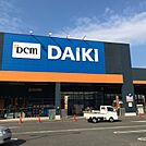 DCMダイキ 1380m