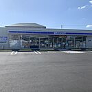 ローソン観音寺七間橋町店 290m