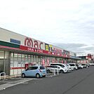 mac観音寺店 3145m