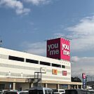 ゆめタウン三豊 1609m
