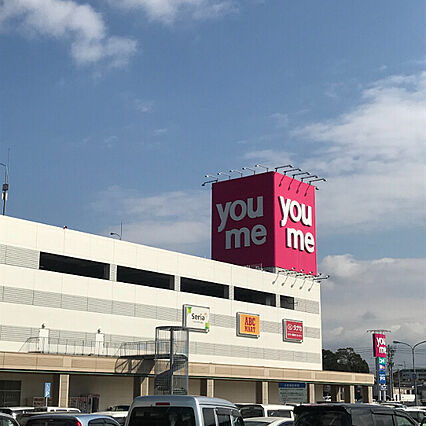 サンライズ本山1号地_周辺_4