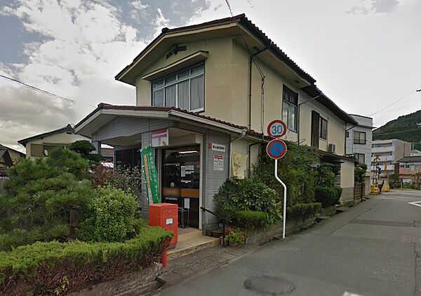 福知山堀簡易郵便局（179m）