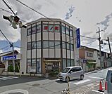 京都北都信用金庫岡ノ町支店（931m）