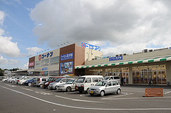 画像18:ホームセンターコーナン 福知山店（907m）
