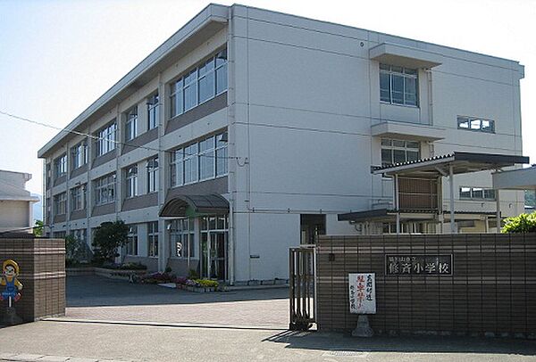画像19:福知山市立修斉小学校（2027m）