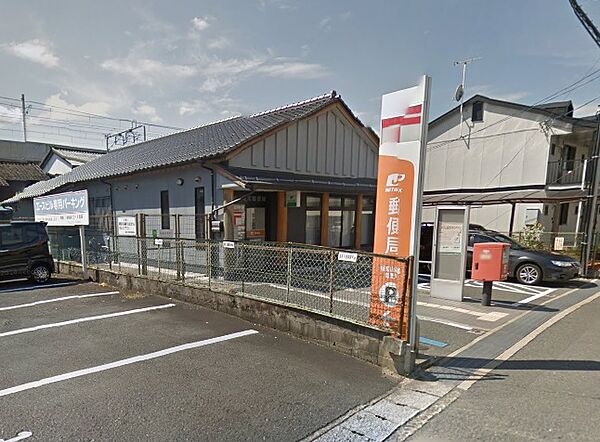 画像21:福知山篠尾郵便局（642m）
