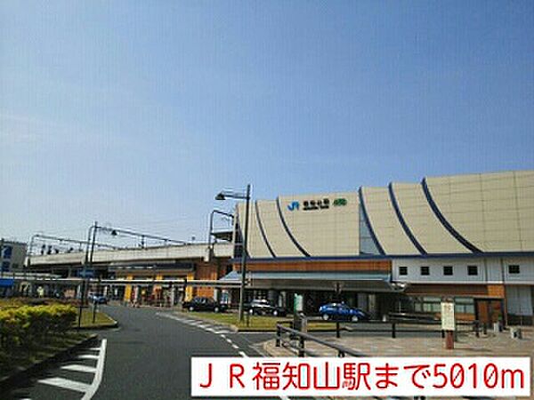 画像15:JR福知山駅まで5010m