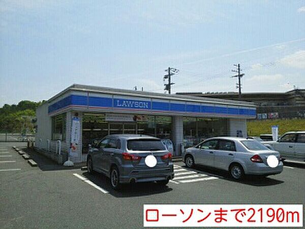 ブライトハウスVI　B棟 ｜京都府福知山市字長田(賃貸アパート2LDK・2階・57.21㎡)の写真 その17