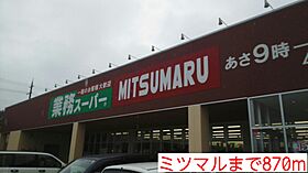 エスペラントボヌール  ｜ 京都府福知山市字篠尾（賃貸アパート1LDK・1階・45.39㎡） その19