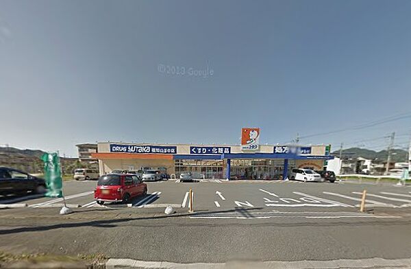 ドゥーズ ｜京都府福知山市昭和新町(賃貸マンション1LDK・3階・42.57㎡)の写真 その16