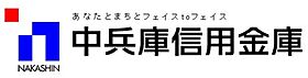 サニーハイツ・サチA  ｜ 京都府福知山市旭が丘（賃貸アパート2K・1階・50.00㎡） その25