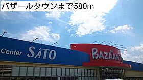 シュシュ・シャンブル壱番館  ｜ 京都府福知山市字堀（賃貸アパート1LDK・1階・45.84㎡） その15